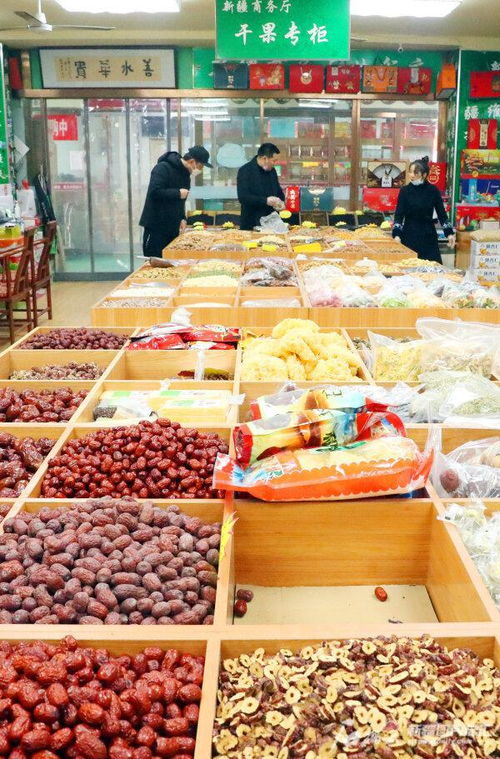 新疆果品俏销北京新发地市场 俩月销售2000余吨